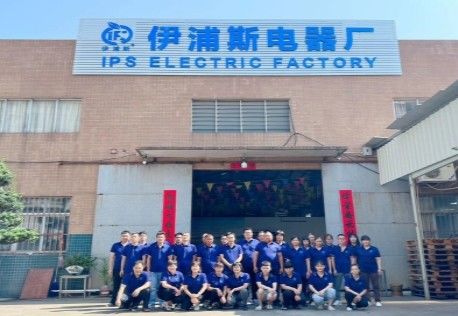 China Zhongshan IPS Electric Factory company profile
