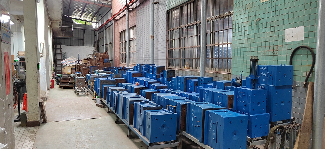 Zhongshan IPS Electric Factory