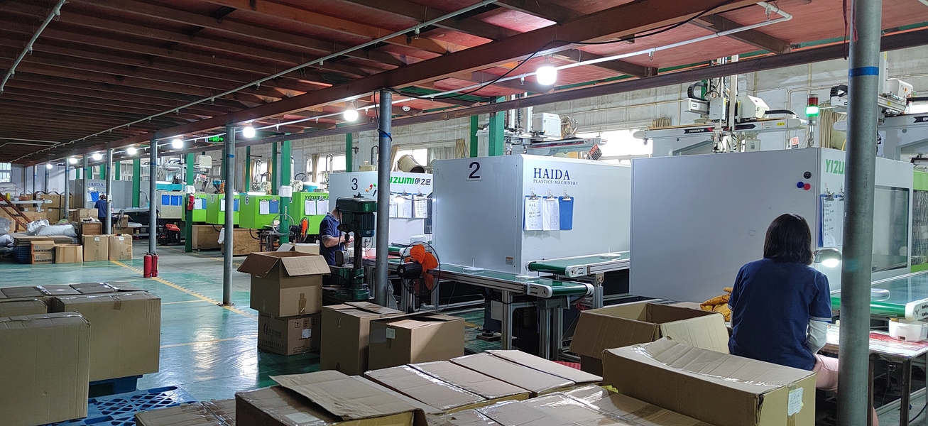 Zhongshan IPS Electric Factory
