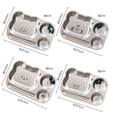304 Stainless Steel Kids Dinner Plates Rectangle Smooth Edges