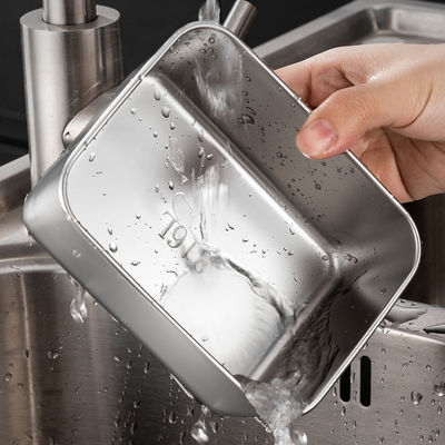 Rectangle Metal Food Storage Containers Rust Proof 304 Stainless Steel