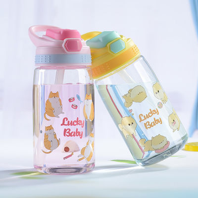 Eco Friendly Plastic Straw Cup 480ml Kids' Reusable Plastic Water Cup With Straw
