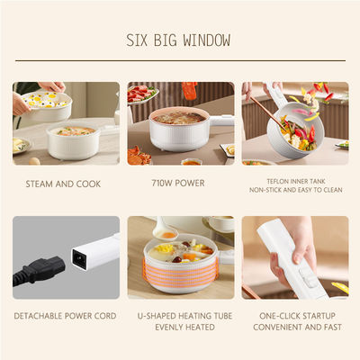 1.6L Electric Hot Pot Cooker Non Stick Coating Hot Pot Induction Cooker
