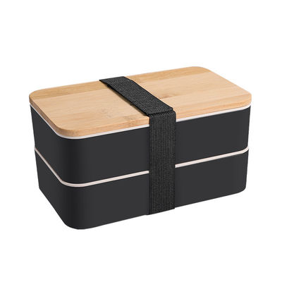 Wheat Straw Plastic Bento Lunch Box Double Layers Bento Plastic Container