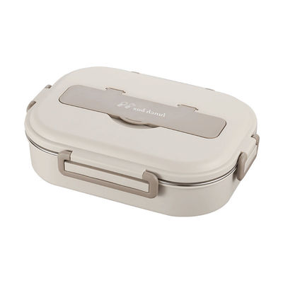 2000ml Insulated Food Container
