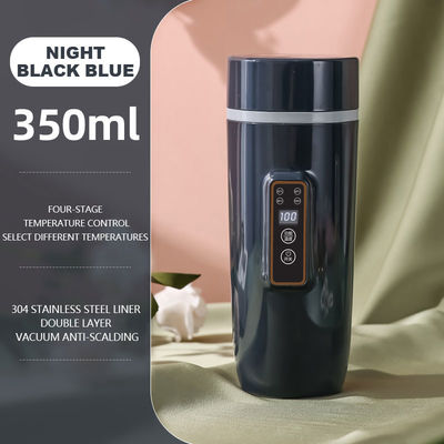 110V/220V Travel Electric Hot Water Cup With Temperature Control 4 Variable Presets