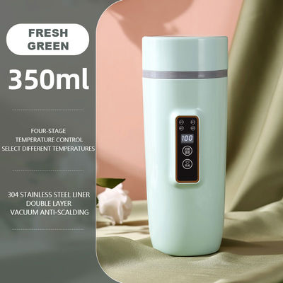 110V/220V Travel Electric Hot Water Cup With Temperature Control 4 Variable Presets