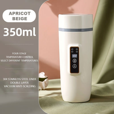 110V/220V Travel Electric Hot Water Cup With Temperature Control 4 Variable Presets