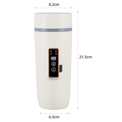 110V/220V Travel Electric Hot Water Cup With Temperature Control 4 Variable Presets