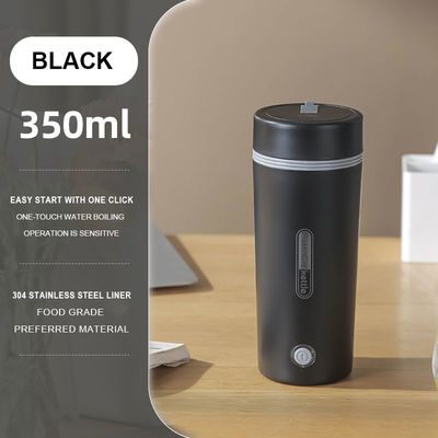 300W Convenient And Durable  Electric Hot Water Cup For Your Outdoor Lifestyle