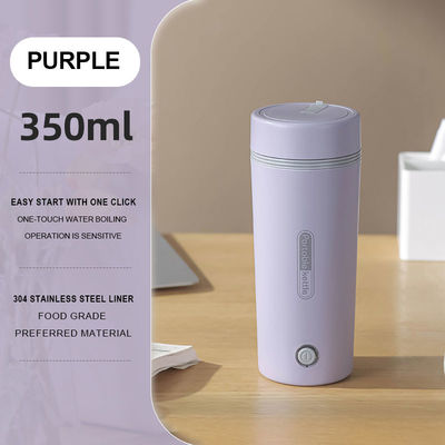 300W Convenient And Durable  Electric Hot Water Cup For Your Outdoor Lifestyle
