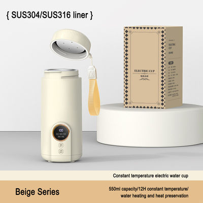 Touch Button 400W Heating 550ml Portable Water Cup with Appointment Function