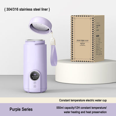 400W 550ml Portable Stainless Steel Water Cup with Touch Screen Button