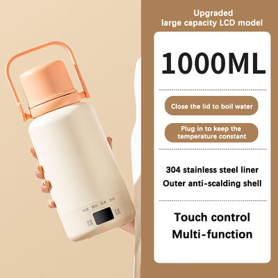 Portable 500W Insulated Travel Water Cup 1000ml Capacity Touchscreen