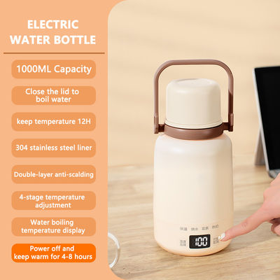 500W 304 Stainless Steel Portable Water Cup with Temperature Display 600ml Brown