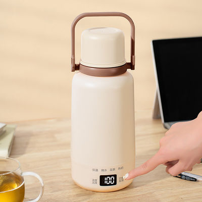 500W 304 Stainless Steel Portable Water Cup with Temperature Display 600ml Brown