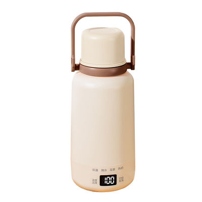 500W 304 Stainless Steel Portable Water Cup with Temperature Display 600ml Brown