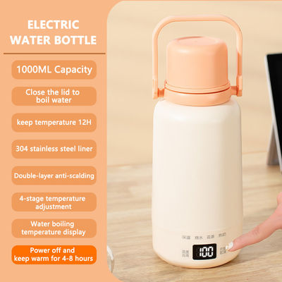 Portable 500W Insulated Travel Water Cup 1000ml Capacity Touchscreen