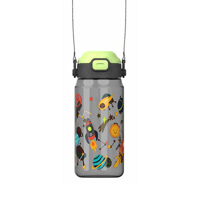 Animal Print Reusable Plastic Straw Cups For Kids 600ML BPA Free