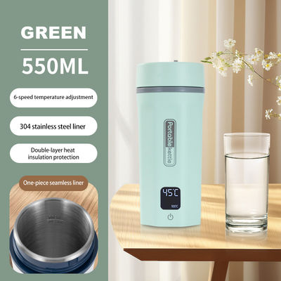 Convenient And Portable Electric Hot Water Cup For Tea Lovers
