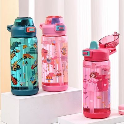 7.5*20.5CM Plastic Straw Cup Reusability Reusable Bpa Free