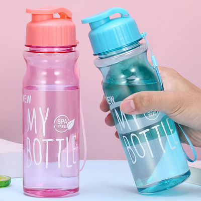 Sustainable Plastic Straw Cup Large Capacity Outdoor PET Plastic Cup