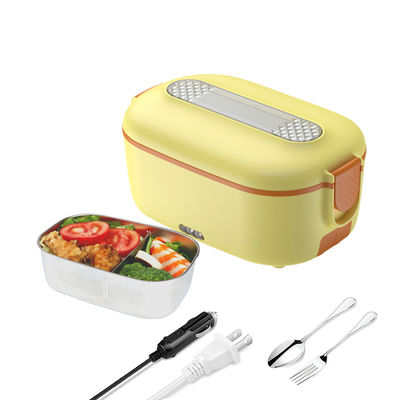 Leakproof Stainless Steel Electric Lunch Box Light Blue 1.5L Capacity 70W Power 20min Heating Time