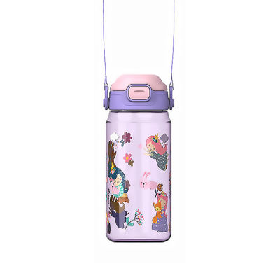 600ML Spill Proof Cartoon Animal Print Reusable PC Straw Cup For Back To School